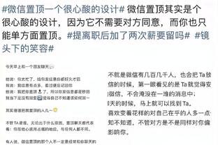 足球报谈中国国奥：尽早通过比赛确定主力框架，是成耀东当务之急